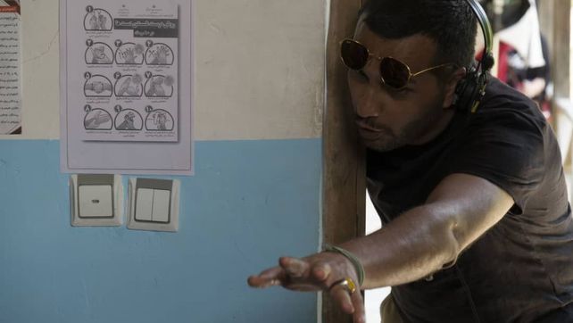 Visual Archive Photo #62