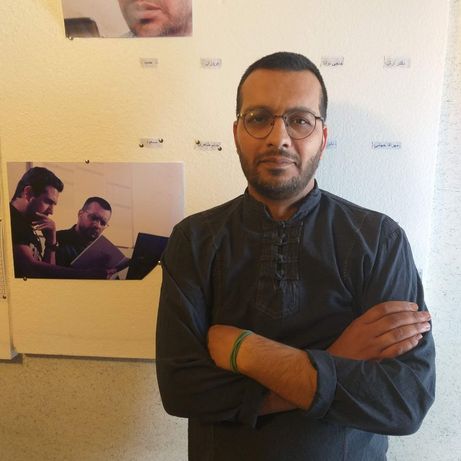 Visual Archive Photo #53