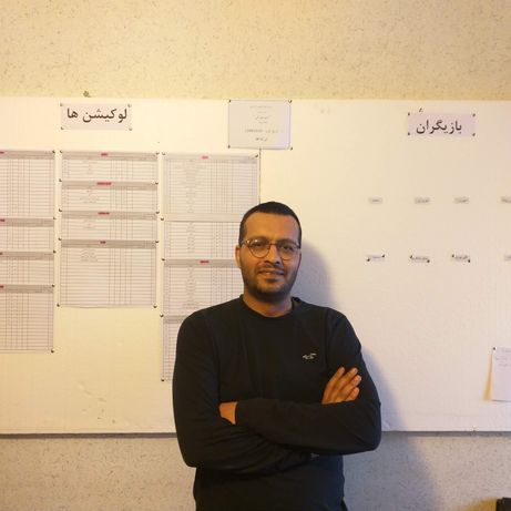 Visual Archive Photo #81