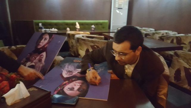 Visual Archive Photo #19