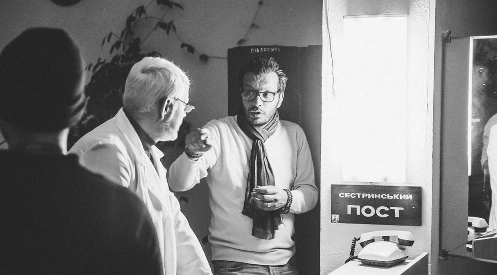 Visual Archive Photo #2