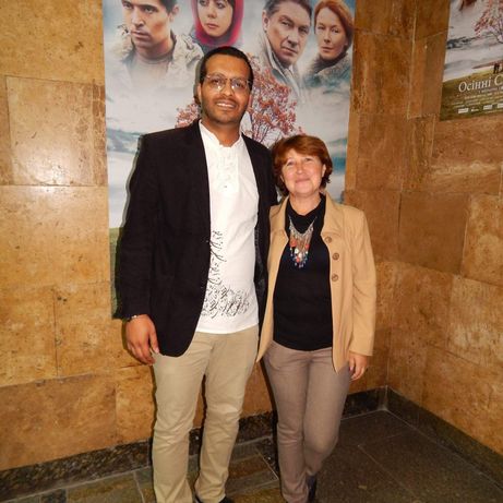 Visual Archive Photo #35