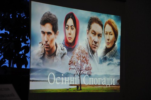 Autumn Memories opens Dream City Film Festival in Rivne